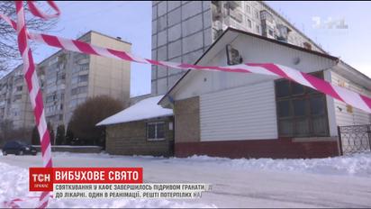 Контрактник військової служби кинув гранату в кафе, є постраждалі
