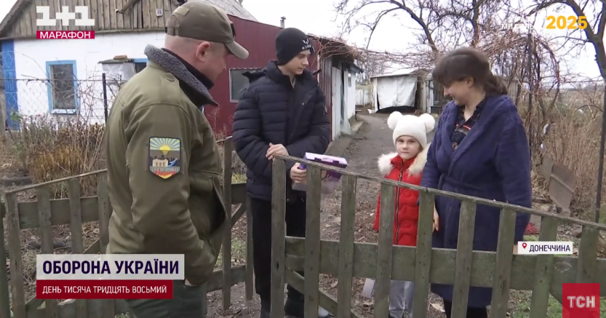Скриншот із відео ТСН