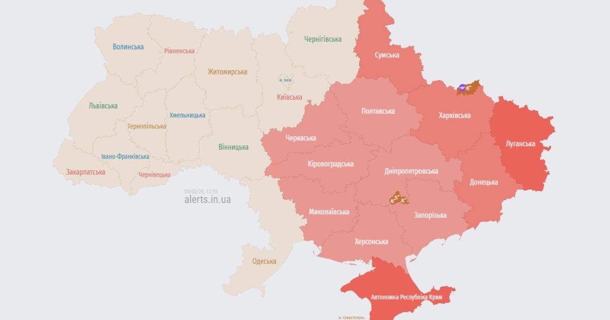 Карта тривог 5 лютого