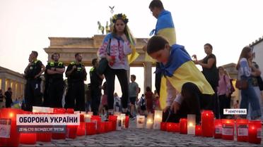 День Незалежності для тих, хто не в Україні – як святкували українці за кордоном