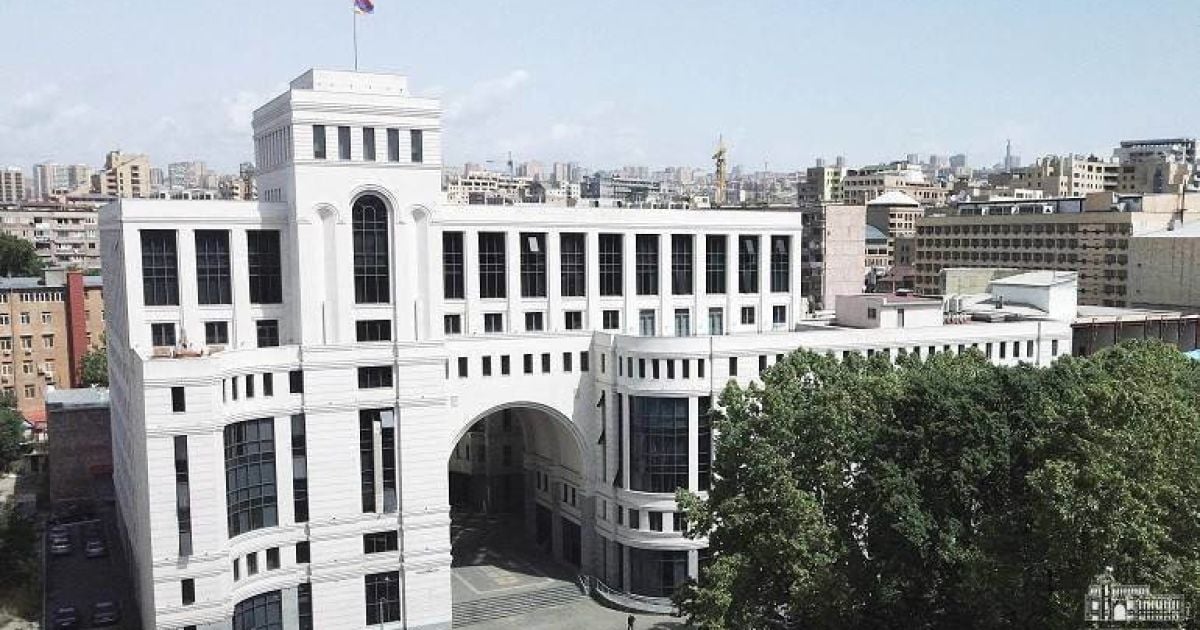 Фото: mfa.am