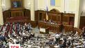 Депутатів, помічених у листуванні з Марією Столяровою, у сесійній залі ганьбили колеги