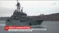Россия опасно обостряет ситуацию в акватории Азовского моря