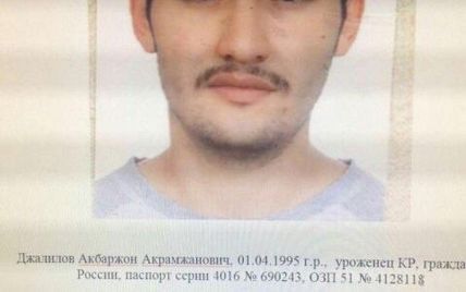 Підозрюваний у теракті у Санкт-Петербурзі був депортований із Туреччині