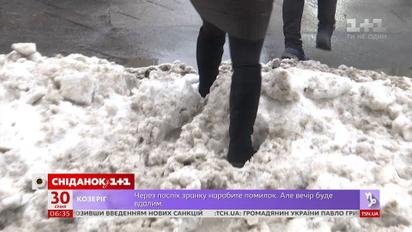 Особливості українського снігоприбирання: чому страждає взуття