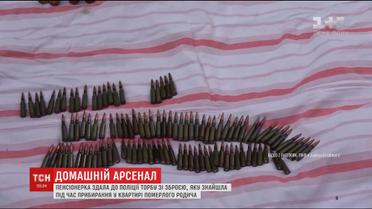 В Сумах пенсионерка принесла в полицию сумку с боеприпасами, которую нашла в квартире племянника