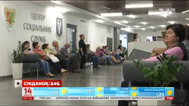 В Украине собираются ужесточить наказание для неплательщиков алиментов