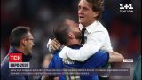 Финал Евро-2020: как Италия стала чемпионом Европы