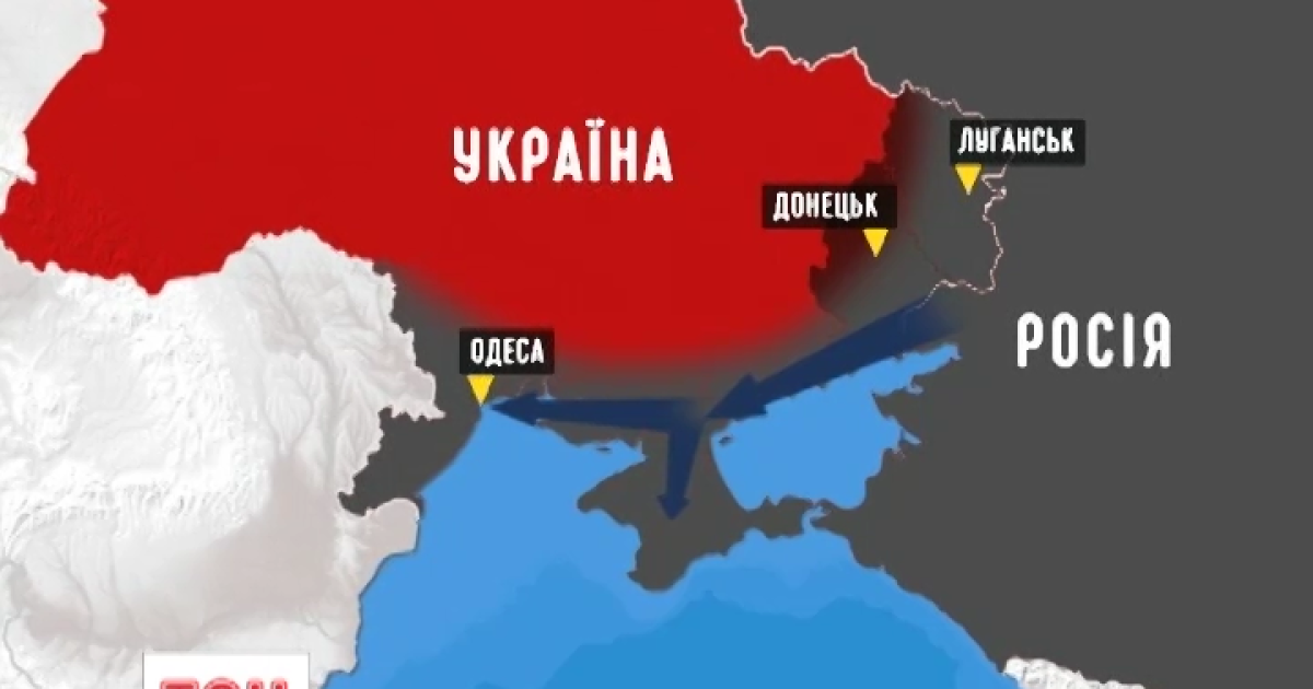 Саме через Маріуполь пролягає сухопутний шлях до Криму