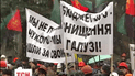 Шахтеры сегодня пришли в Верховную Раду