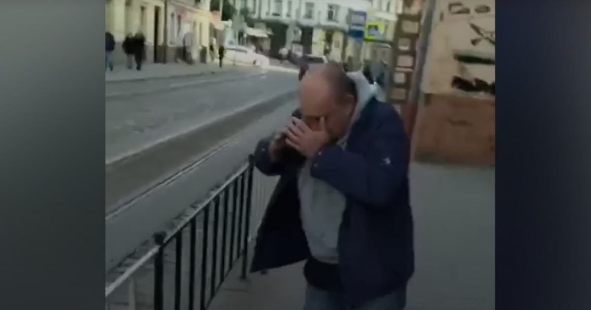 Скриншот з відео