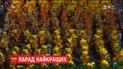 Победители карнавала в Рио-де-Жанейро торжественно прошлись самбодромом