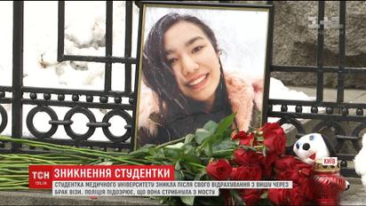 Иностранная студентка, вероятно, прыгнула с моста Патона, когда узнала, что отчислена из университета