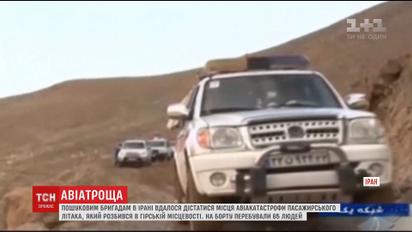 В Иране нашли обломки пассажирского самолета, который разбился накануне