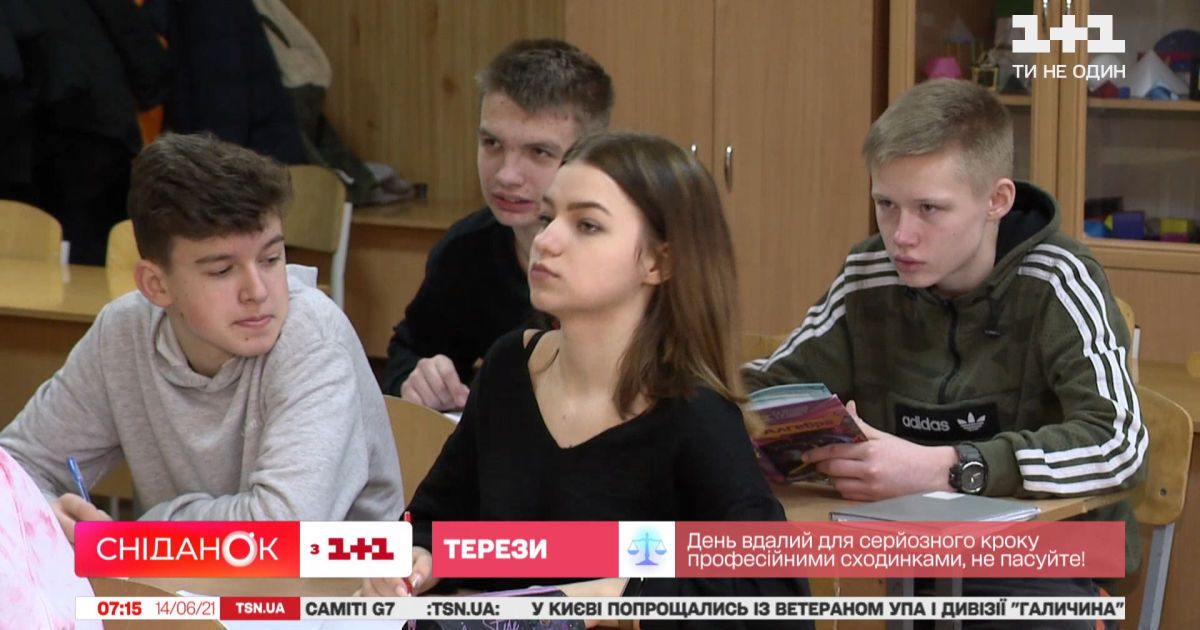 Подорожание обучения в вузах и какой урожай голубики будет в этом году – экономические новости