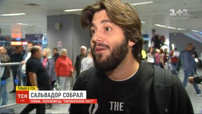 Победитель "Евровидения-2017" Сальвадор Собрал даст концерт в Киеве