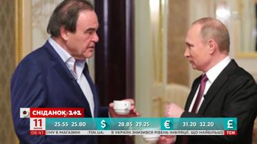 Всемирно известный режиссер Оливер Стоун снял документальный фильм "Нерассказанная история Украины"