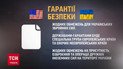 Мир в Україні! США і Європа заворушились! Готові чіткі плани! Дивіться самі!
