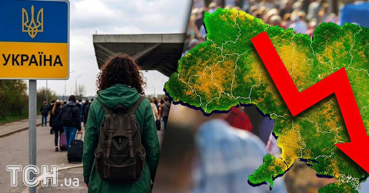 Молодь стане дефіцитом в Україні