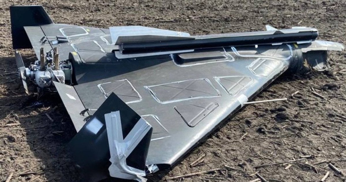 Шахед з фальшивою ракетою