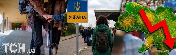 Україна з дефіцитом молоді: шокувальний прогноз від ООН на 2050 рік та думка демографа