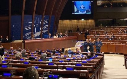 ПАСЕ приняла резолюцию о признании России террористическим режимом