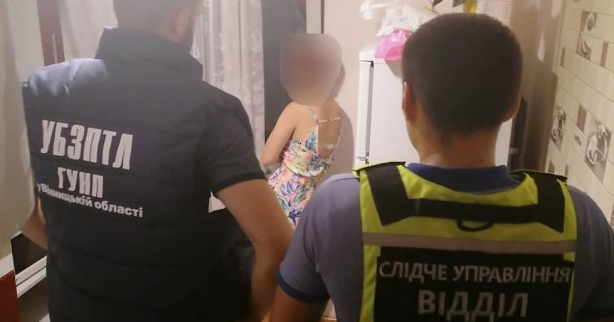 Секс Индустрия В Украине