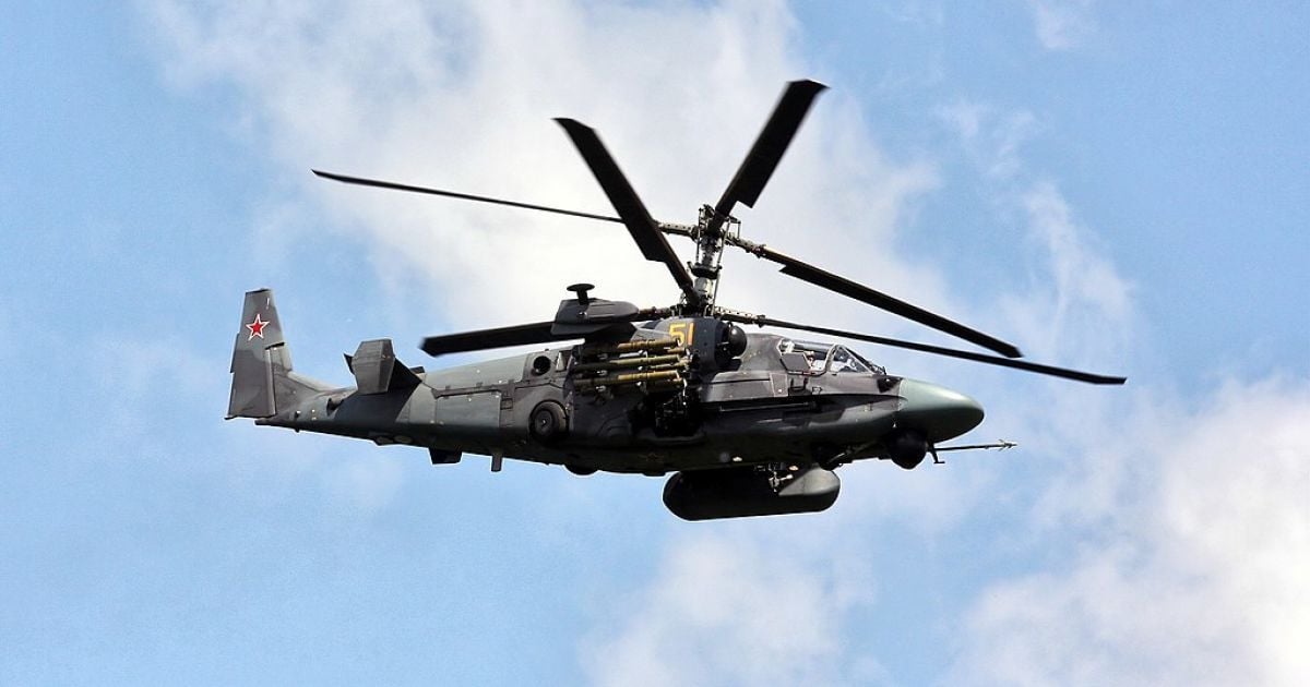 Российский боевой вертолет К-52