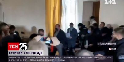 Новини Одеси: поліція відкрила кримінальне провадження через бійку депутатів міськради