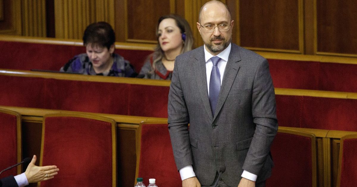 Шмыгаль заявил, что Шкарлет находится на испытательном сроке