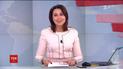 Випуск ТСН.19:30 за 1 грудня 2018 року (повна версія)