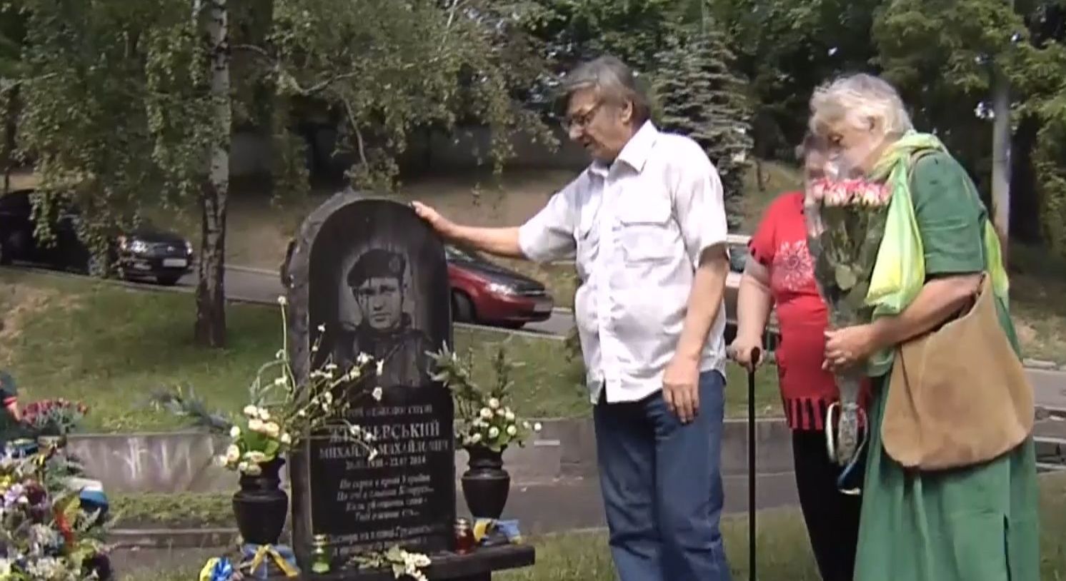 Отец героя Небесной сотни Михаила Жизневского умер в Беларуси