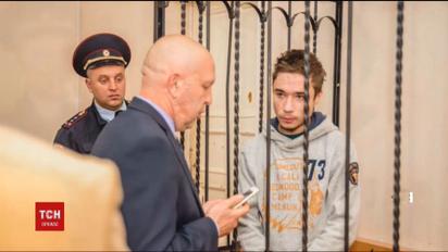 Жизнь украинца Павла Гриба, которого удердивают в российском СИЗО, в опасности