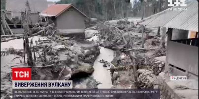 Новости мира: в Индонезии с новой силой извергается вулкан Семеру – по меньшей мере 14 погибших
