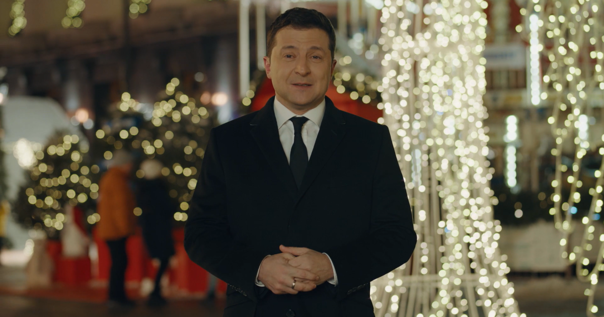 Скриншот з відео