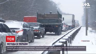 Погода в Україні: більшість регіонів накрила негода – яка ситуація у Миколаєві та Вінниці
