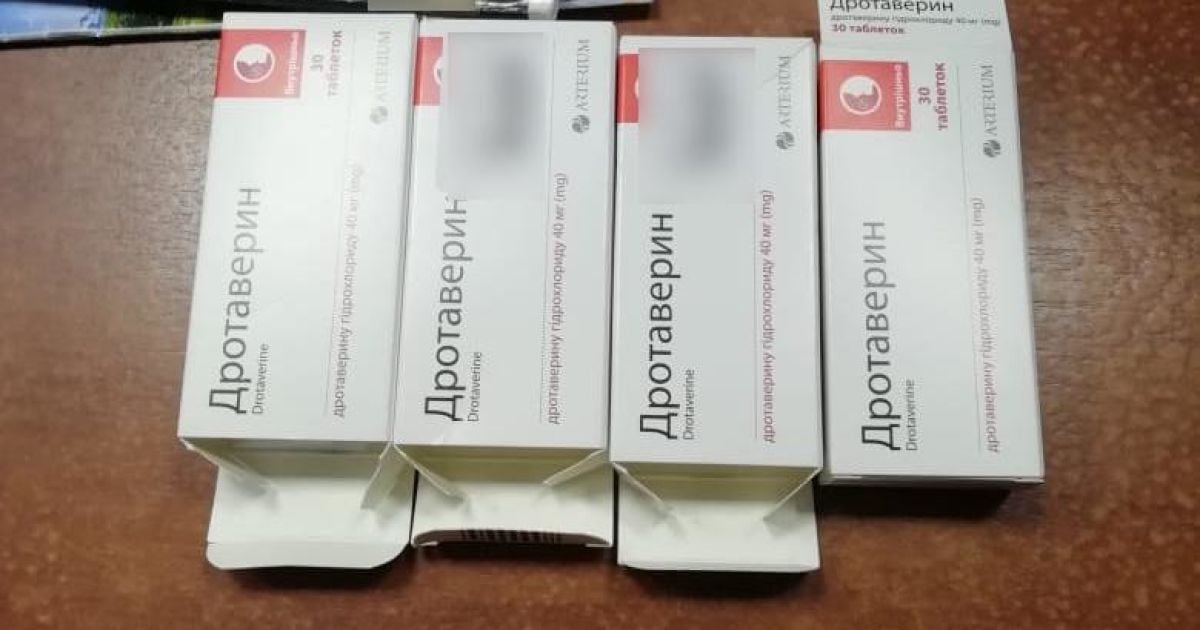 Отруєння школярок у Боярці: стало відомо, що вживали дівчата, і який стан постраждалої