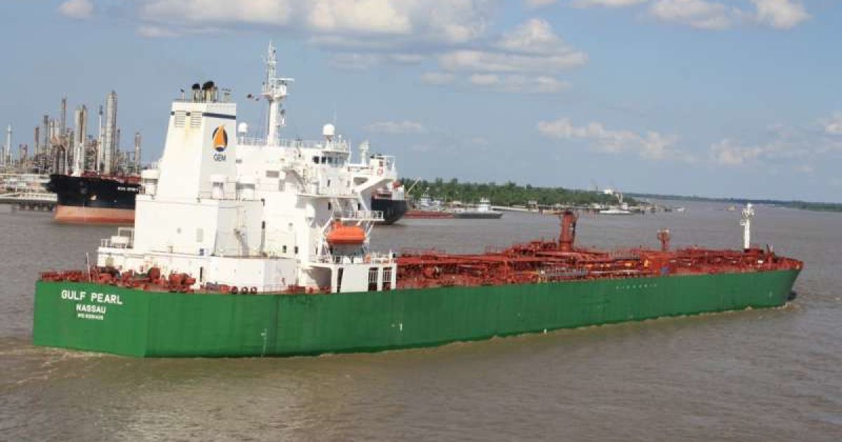 Судно Gulf Pearl