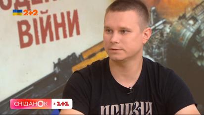 Люди не эвакуируются из Донетчины из-за нехватки средств: волонтер Влад Самойленко
