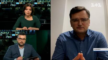 Министр иностранных дел Украины рассказал, что ожидать от саммита НАТО