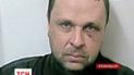 У Кропивницькому загадковим способом з колонії втік рецидивіст із п'ятьма судимостями