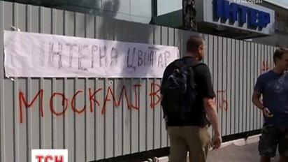 Кабмін та Верховна Рада розпочали боротьбу з інформаційним наступом Росії