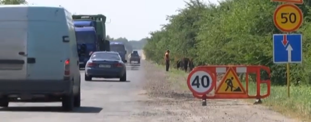 "Укравтодор" переложил ответственность за дороги на областных представителей власти