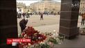 Російські ЗМІ стверджують, що спецслужби знали про теракт в метро