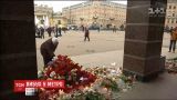 Российские СМИ утверждают, что спецслужбы знали о теракте в метро