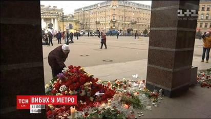 Російські ЗМІ стверджують, що спецслужби знали про теракт в метро