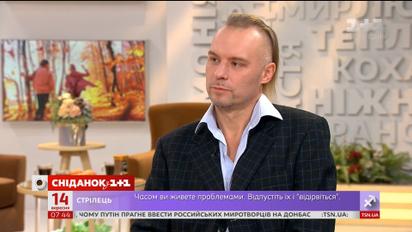 Як убезпечити себе від небезпечного грипу "Мічіган"