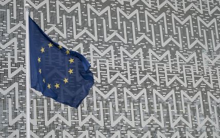 Євросоюз готується до розширення на Балканах - ЗМІ