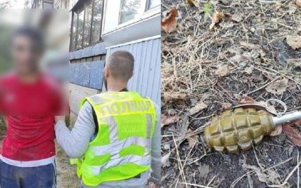 В Киеве мужчина бросил гранату возле многоэтажки – подробности дела