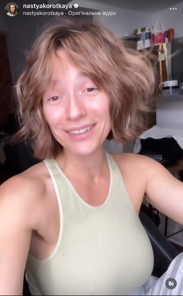 Дружина Андрія Бєднякова / © instagram.com/nastyakorotkaya